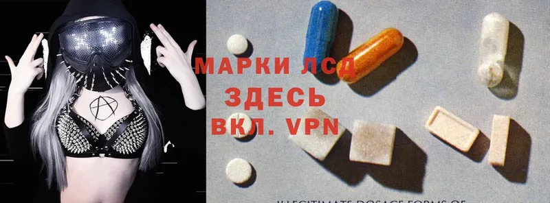 Наркота Закаменск Марихуана  КОКАИН  MDMA  ГАШИШ 